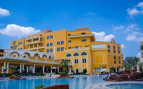 Helnan Dream Hotel And Conference Center